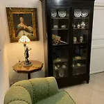 La Giara דירה *