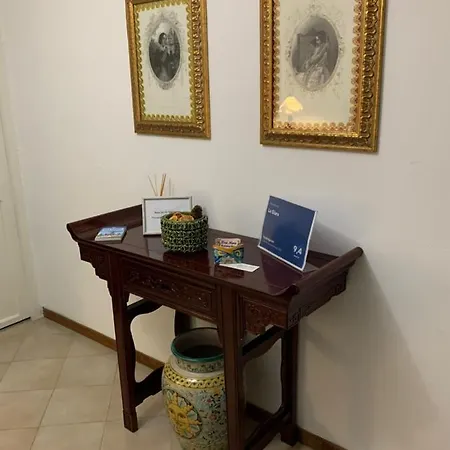 La Giara